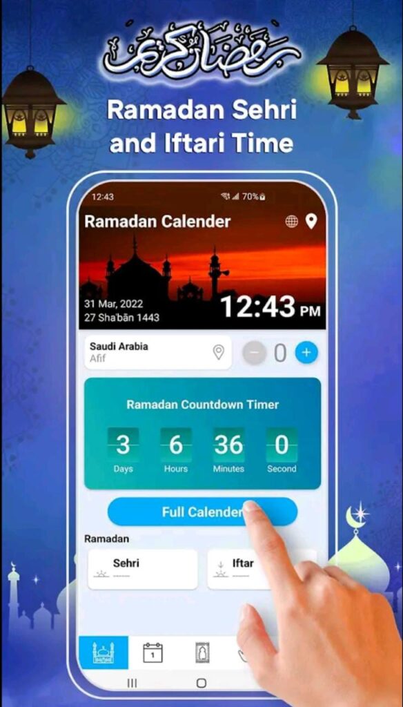 تطبيق Ramadan Calendar:-